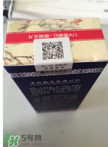 �������෻�ں�ɫ�� �������෻�ں���ɫ